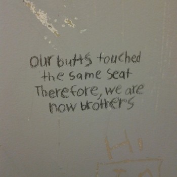 School bathroom