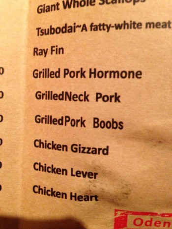 Tokyo hotel menu