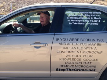 Totally Rational