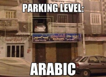 "I'll just park my car up there"