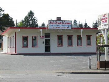 This restaurant went out of business