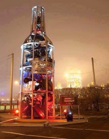 Monument against drunk driving in Moscow