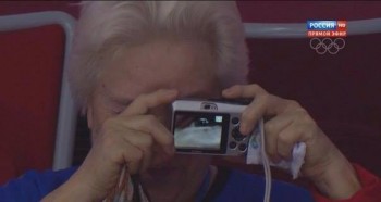 Camera Fail