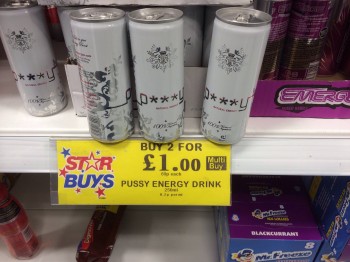 Need some energy?