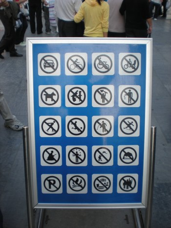 Beijing - Where Fun Is Not Allowed