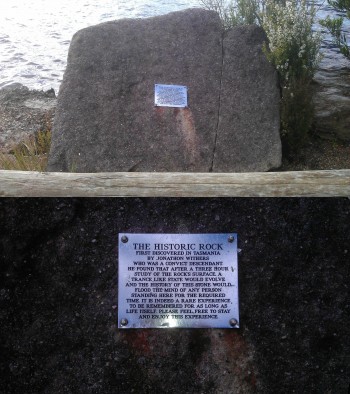 Getting educationally high on rocks