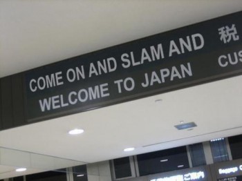 Japan is slam jammin'