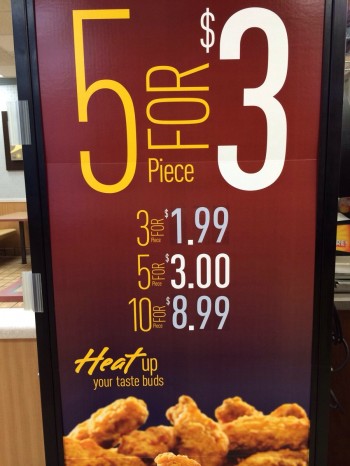 McDonald's Math