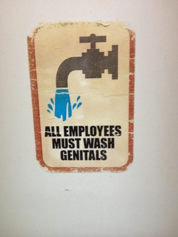 Must Wash