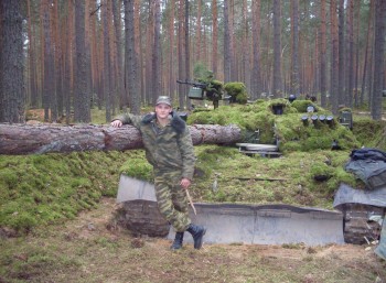Tank Camouflage