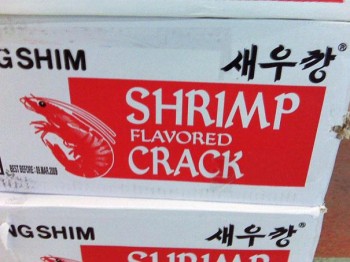 Got any more of that shrimp?