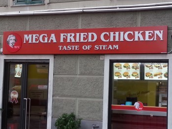 KFC? Nah, MFC