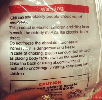 Because China