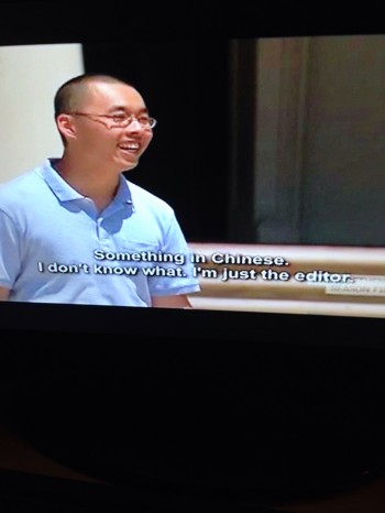 Closed Captions