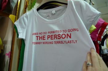 Chinese Tshirt