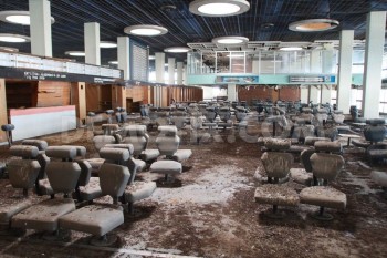Nicosia Airport