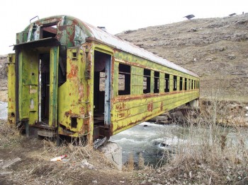 Rail Car Bridge