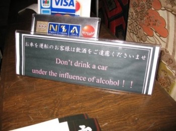 Alright, I wont