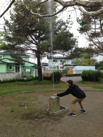 Overpowered playground water fountain