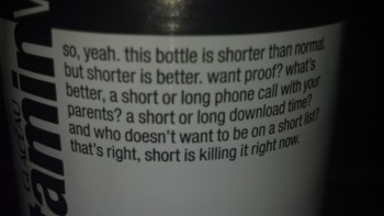 Shorter is better