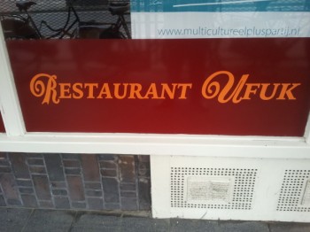 Amsterdam Restaurant