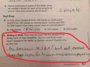 Math Quiz Burn