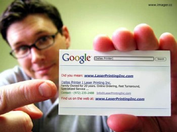 Cool Business Card