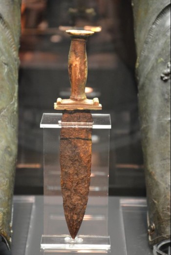 Gladiator's Dagger