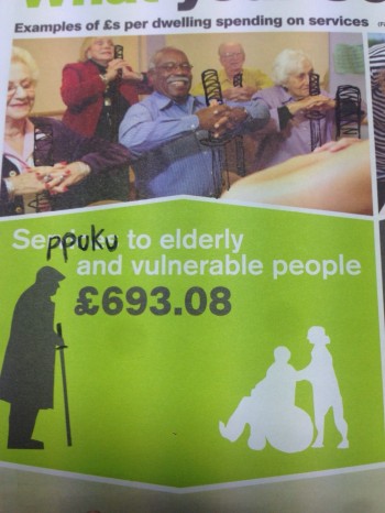 Seppuku to elderly