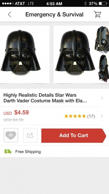 In case of emergency: Darth Vader mask