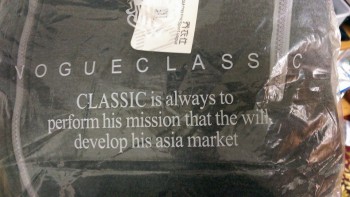 I ordered a sweater online