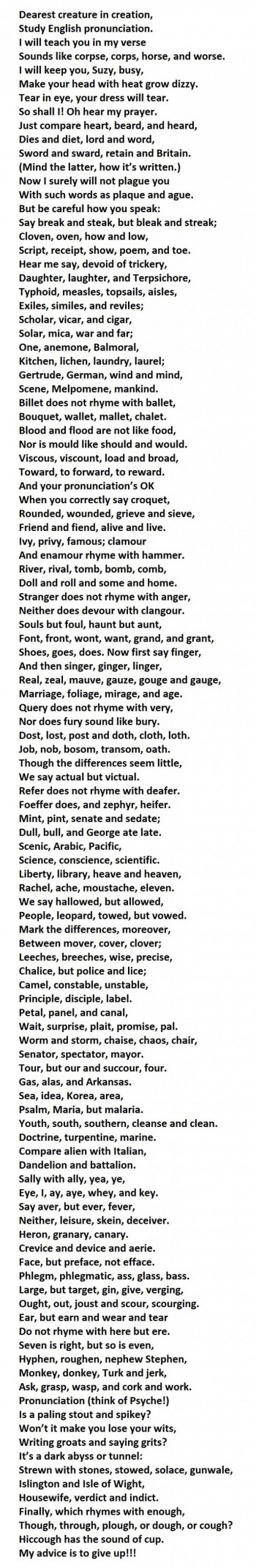World's Most Difficult Poem