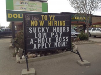 Now Hiring