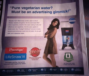 Vegetarian Water