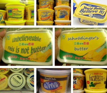 Fake Fake Butter