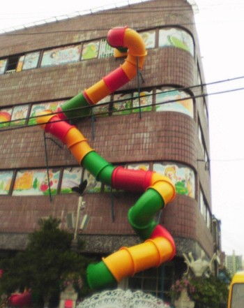 The Ultimate Slide