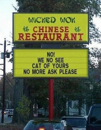 Wicked Wok