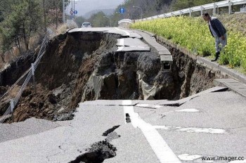 Fault Line