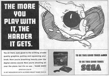 Joy Stick