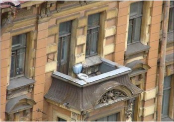 Upper Deck Privacy