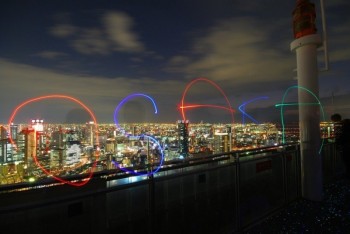 Light Graffiti