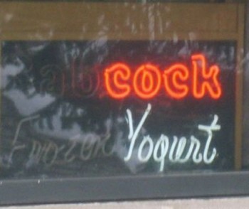 Cock Yogurt
