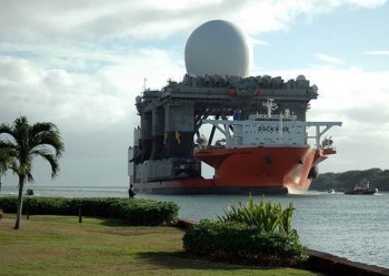 Huge Transport Ship