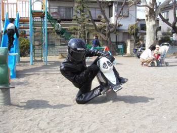 Hardcore Rider