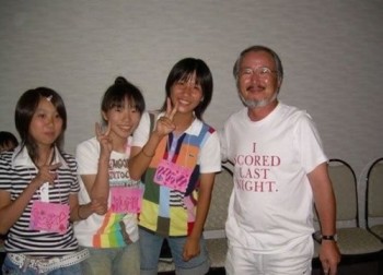 Awesome Asian Dad