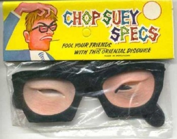 Chopsuey Specs