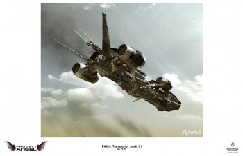 Terminator Salvation