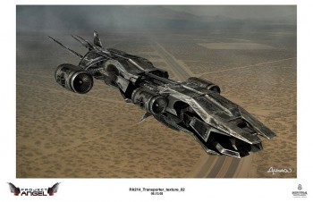 Terminator Salvation