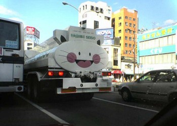 Hello Kitty Gas Truck