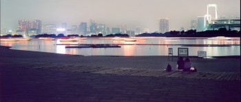 Tokyo Nights